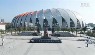 开云体育,资讯,KaiYun,开云体育,开云体育,KaiYun,Sports,开云体育官网