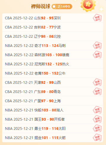 新西兰女队,在港国际七,人橄榄球赛,开云体育,开云体育,KaiYun,Sports,开云体育官网