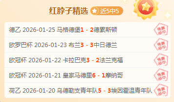 许永凯与金,羽佳配对羽,毛球大师赛,开云体育,开云体育,KaiYun,Sports,开云体育官网