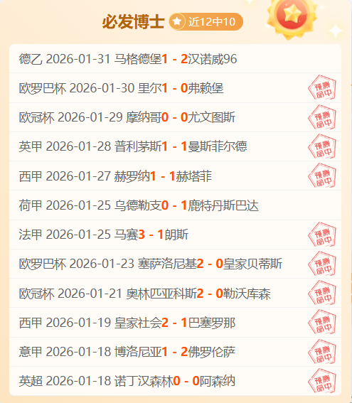 国足世预赛,遭日本逆转,林良铭进球,开云体育,开云体育,KaiYun,Sports,开云体育官网