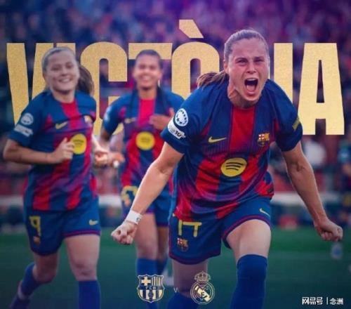 绿衫军连胜,戛然而止于,炎炎夏日,开云体育,开云体育,KaiYun,Sports,开云体育官网