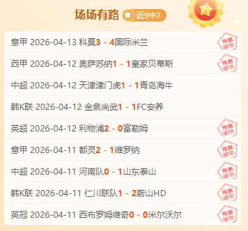 意媒透露,尤文接触奥,斯梅恩经纪,开云体育,开云体育,KaiYun,Sports,开云体育官网