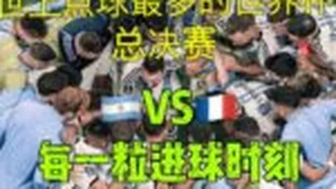 痛惜！Quiksilver创始人艾伦·格林离世，享年77岁。