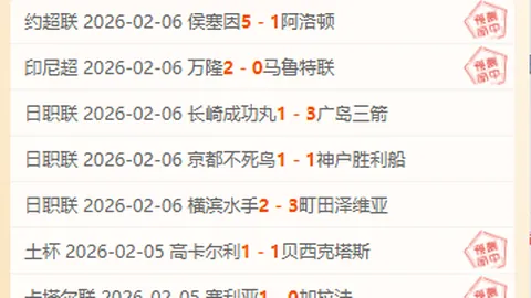 中国女排战胜美国，世联赛连胜不止