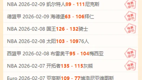 图多尔：首胜当之无愧，尤文执教生涯开篇大捷